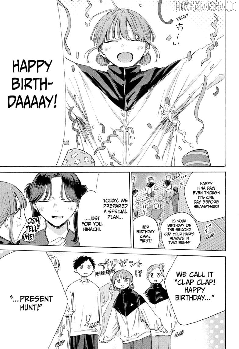 Blue Box, Chapter 211 image 09